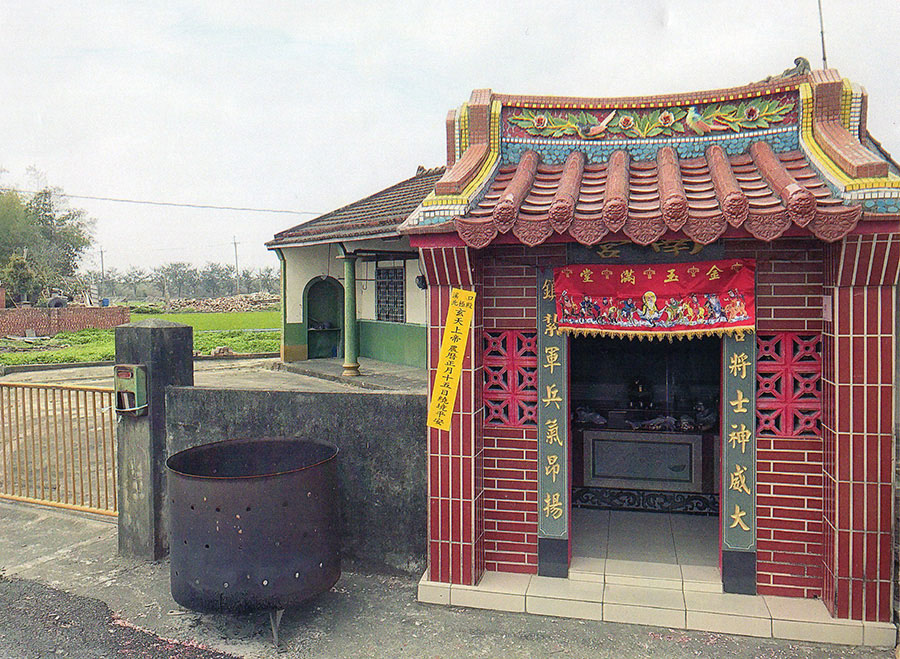 釋湛阿-Shi, Zhan-Ah-嘉義大林老家前側-兵將公